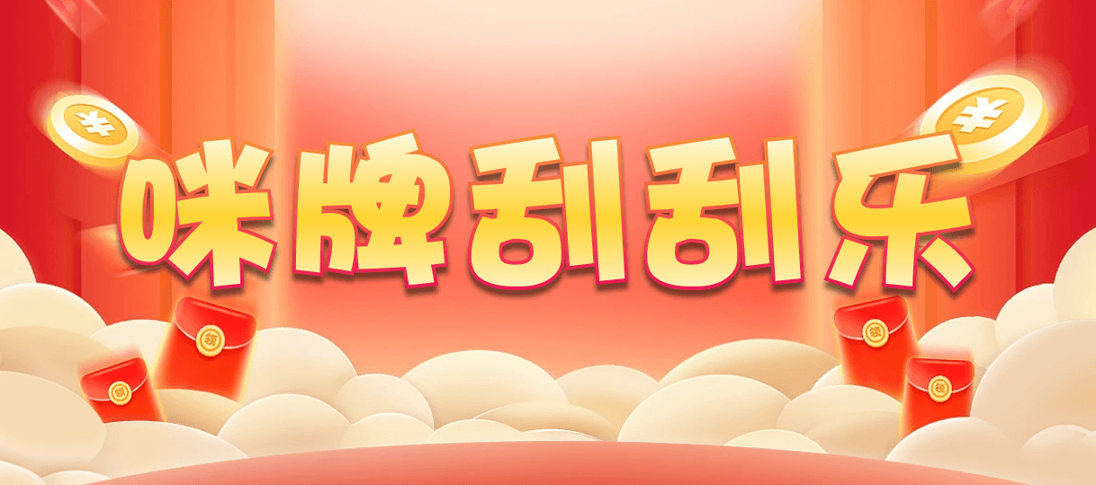 加拿大28,组合,大神算法,加拿大预测走势,加拿大28预测,在线预测飞飞,加拿大预测28预测神测网